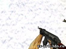 AK47 re-texture
