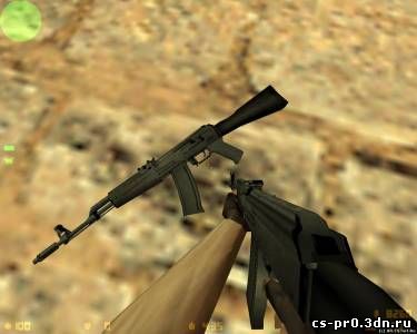 AK-74 5.45mm Assault Rifle