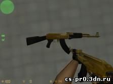 Ak-47 Gold Reskin