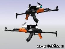 Rk ak47 with scope