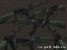 Remastered Avtomat Kalashnikov