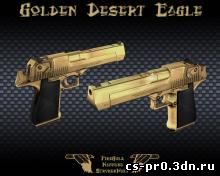 Golden Desert Eagle